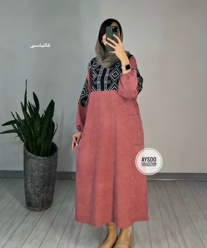 پیراهن مانتویی آتریسا