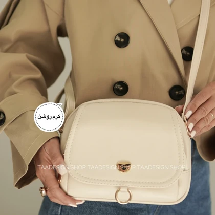کیف زنانه دوشی مدل 7123639