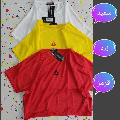 کراپ زنانه ورزشی توری ریبوک 38 تا 42