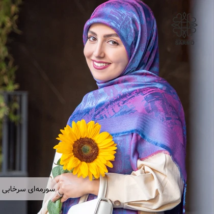 روسری مرمر