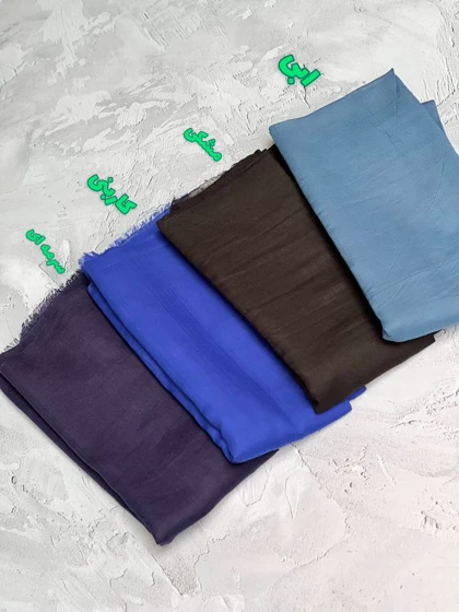 شال ساده سوپر نخ
