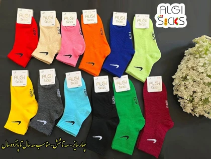 جوراب بچه گانه نیم ساق اسپرت نایک
