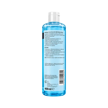 میسلار واتر نوتروژینا Neutrogena مدل Hydro Boost