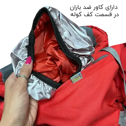 کوله پشتی کوه و سفر Pekynew مدل PKN160 (40+10 LITER)