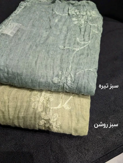 شال سنگشور خامه‌دوزی گل 20605