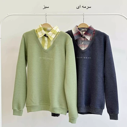 بلوز یقه دوتیکه 1004717