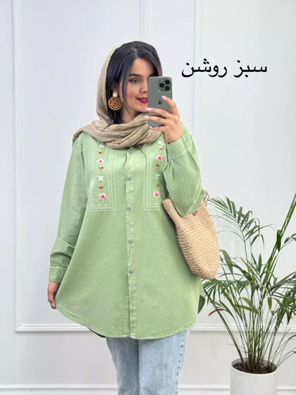 مانتو لینن بهارک