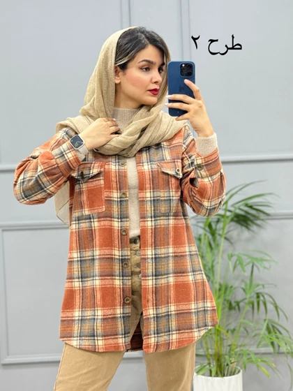 شکت پشمی ترگل