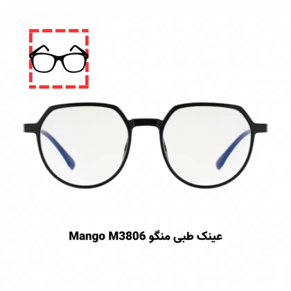 پکیج تست عینک طبی برای صورت مربعی (10 عددی)