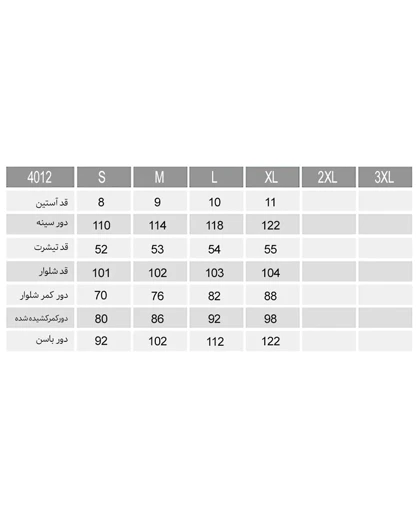 تیشرت و شلوار بلند شکوفه زنانه