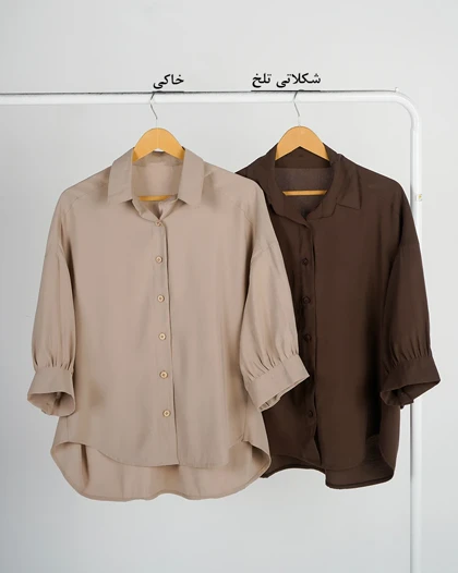 شومیز چین‌دار پری | هیبا