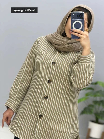شکت یقه مردانه پشمی گندم کد 3298101