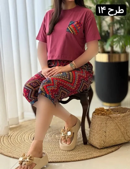 ست ترکیبی سلنا 3277