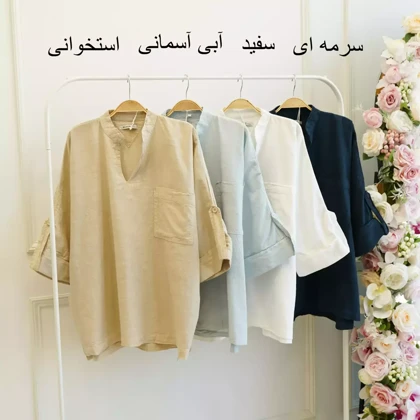 شومیز 1002847