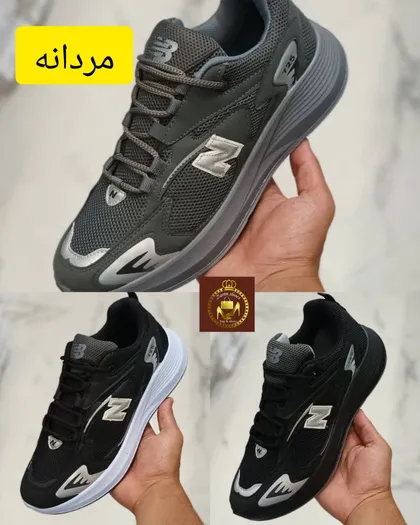 کتانی مردانه زنانه بزرگپا مدل new balanc h
