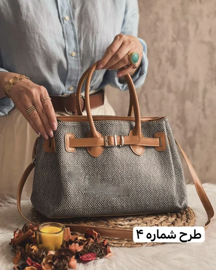کیف منتلو