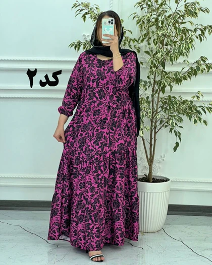 ساحلی کرپ فلور بلند 4121