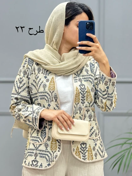 کت کوک دوزی پرگل 1