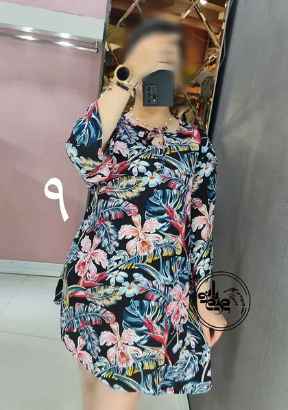 تونیک هاوایی
