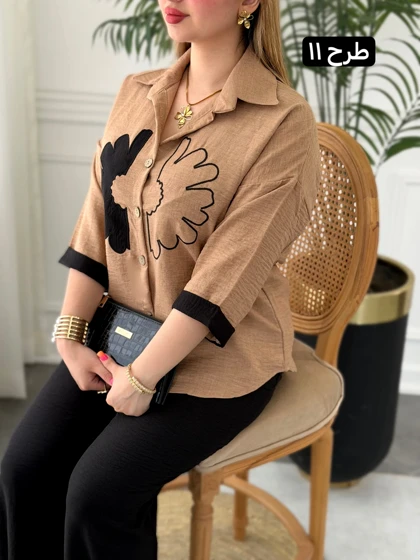 ست بلوز شلوار کاملیا 0285