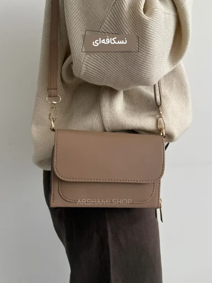 کیف سامه