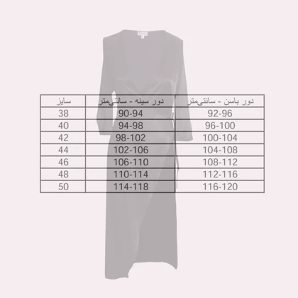 مقمیس پیراهن خواب meghmiss rosegold robdo-r3