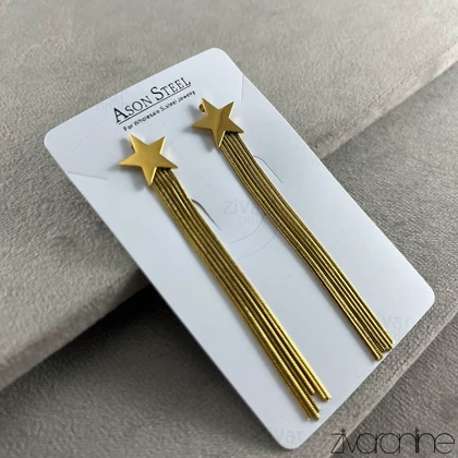 گوشواره زنانه مدل ستاره آبشاری 20366