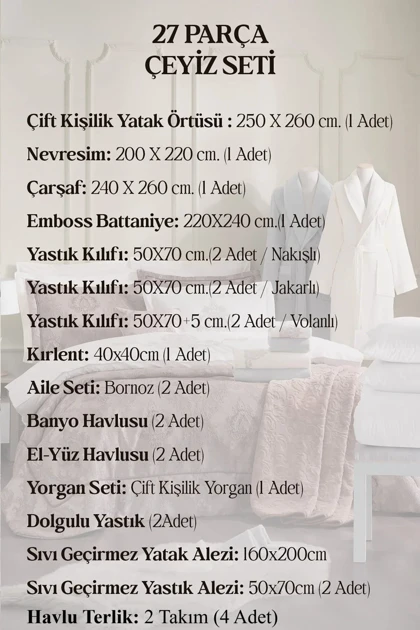 سرویس روتختی دو نفره Özdilek مدل Valioso پلی‌استر