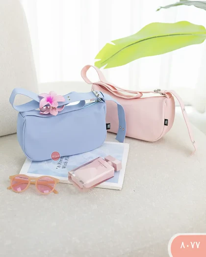 کیف نیان 8077