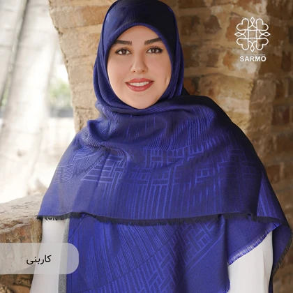 نخ ژاکارد هرمس