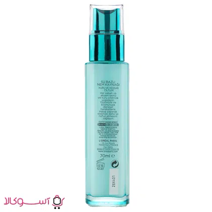 سرم آبرسان پوست خشک و حساس لورآل (صورتی) مدل nem terapisi حجم 70 میل