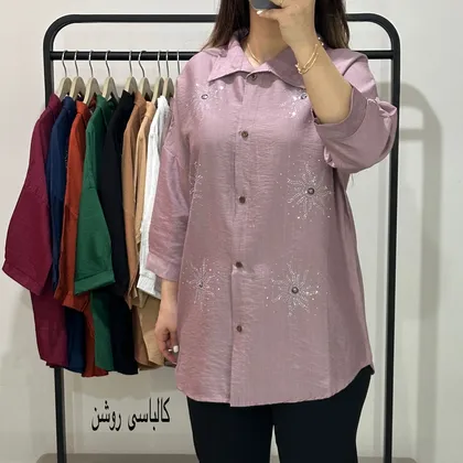 B597- تونیک نگین
