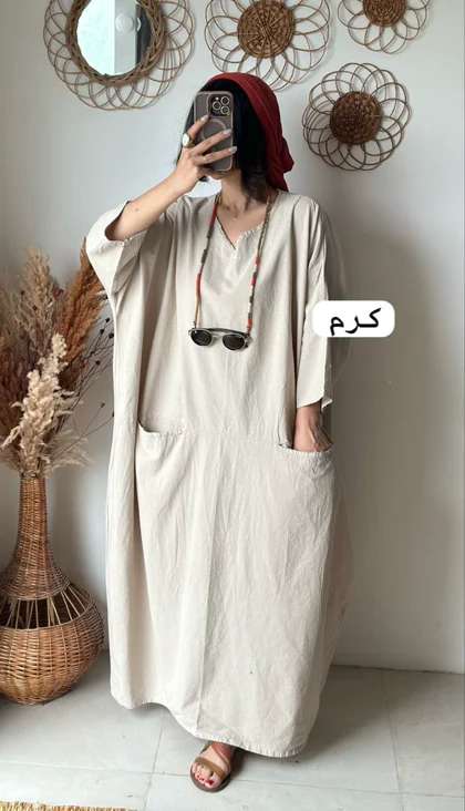 کفتان برکه