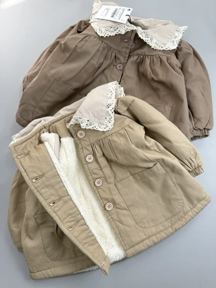 کت داخل پشمی یقه چین‌دار دخرانه