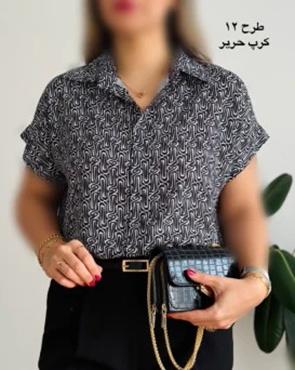 شومیز زیبا 10