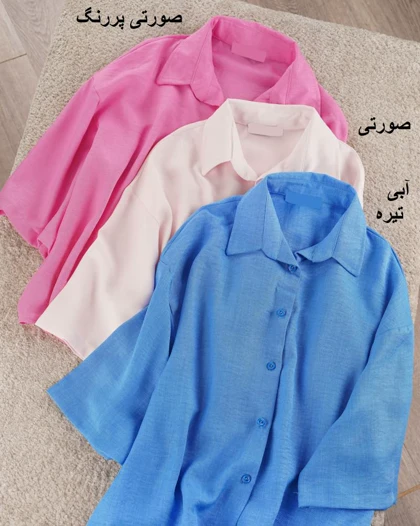 * شومیز باکسی شانتون کد 29217