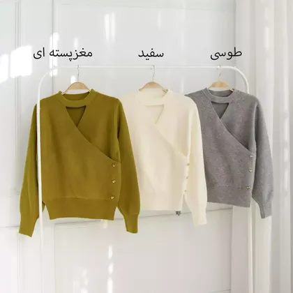 بلوز بافت 21381