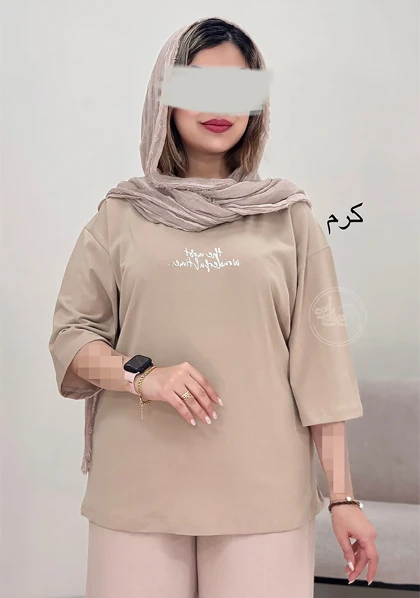 تیشرت تکست