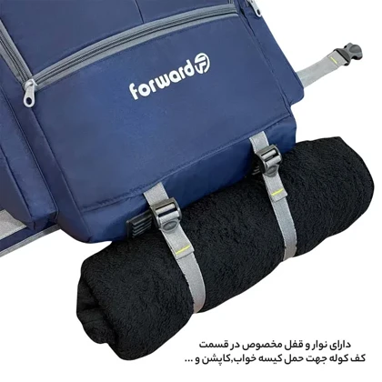 کوله پشتی فوروارد FORWARD - FCLT8023