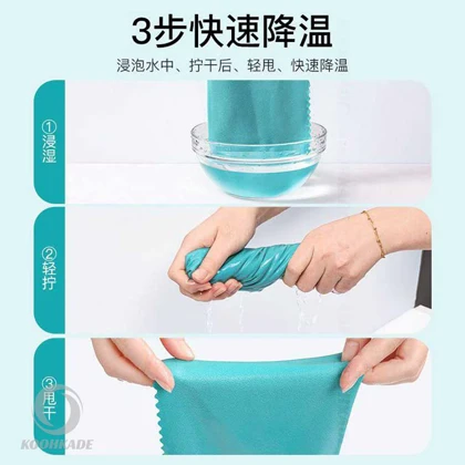 حوله ETRAVEL مدل BJ03