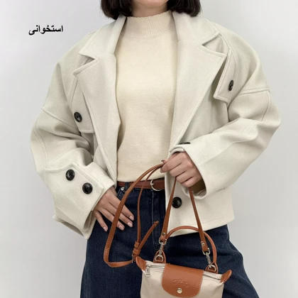 کت فوتر 1007156