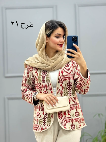 کت کوک دوزی پرگل 1