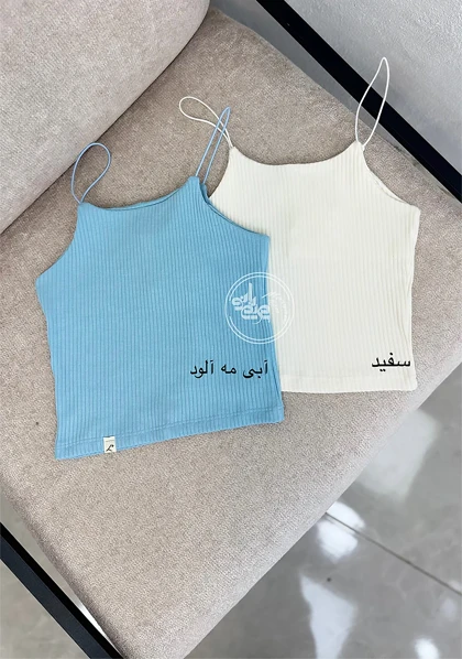 نیم‌تنه بند ماکارون