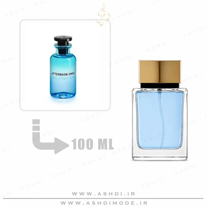 عطر ادکلن لویی ویتون افترنون سوییم اکسترا پرفیوم 100 میل اشدی Louis Vuitton Afternoon Swim 100ml Extra Parfum ASHDI