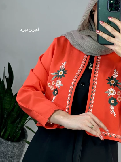 ست کت و سارافون