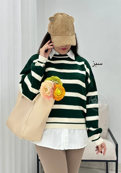 پلیور بافت زبرا