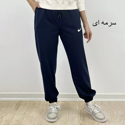 شلوار اسلش 1007792