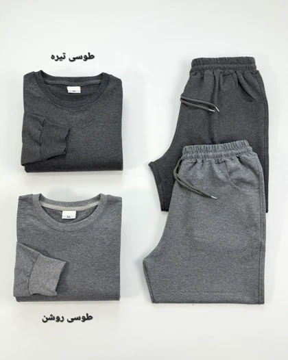 ست متین بلوز و شلوار مردانه