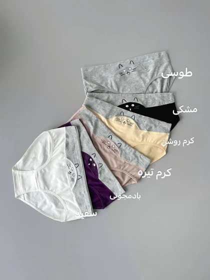 شورت نخی پیشی کد 2685