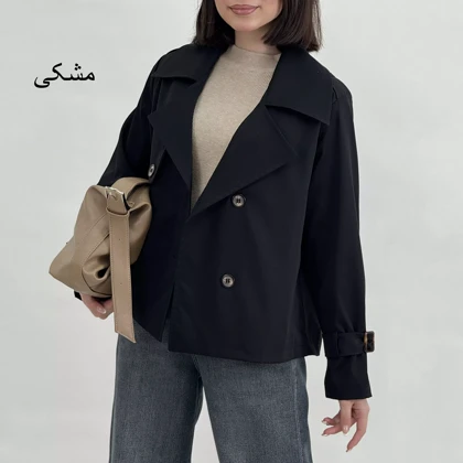 ترنچ کت 1007974